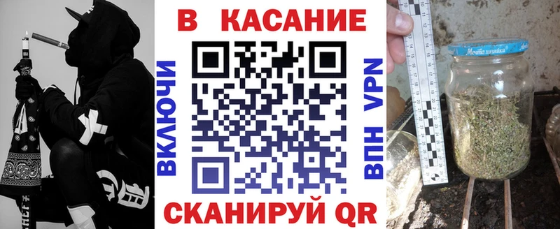 Гашиш Алейск
