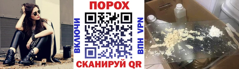 АМФ 98% Алейск