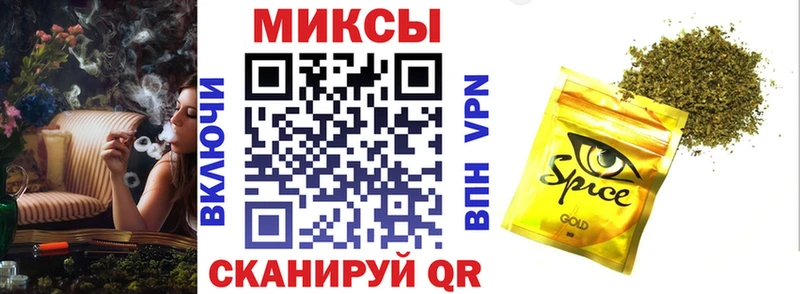 сайты даркнета клад  Алейск  БУТИРАТ жидкий экстази 