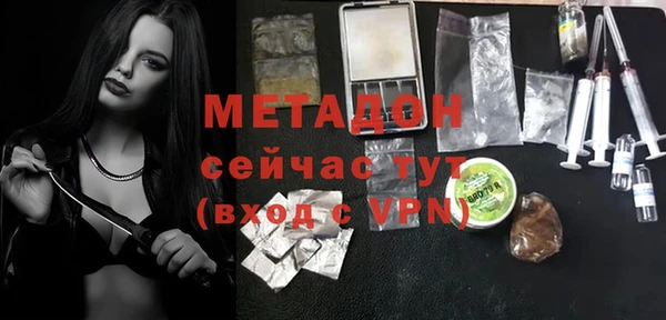 MDMA Premium VHQ Пересвет