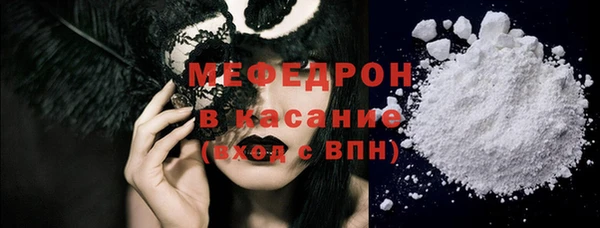 MDMA Premium VHQ Пересвет
