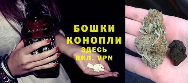 MDMA Premium VHQ Пересвет