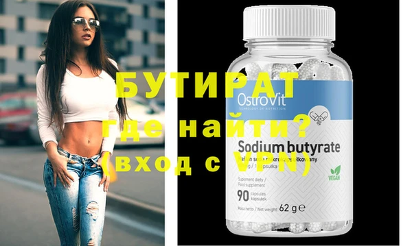 дурь Ветлуга