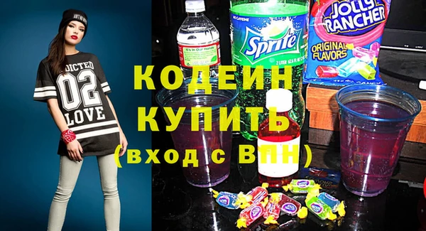 MDMA Premium VHQ Пересвет