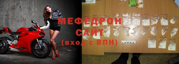 a pvp Тихвин