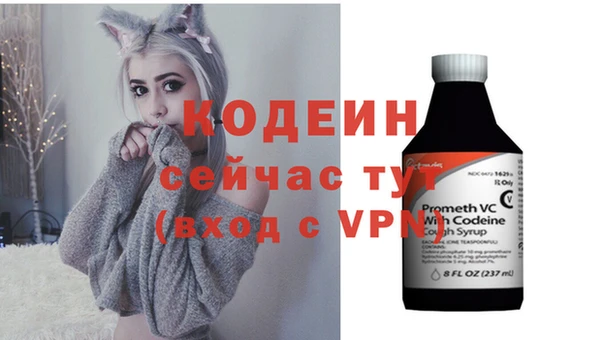 экстази Переславль-Залесский
