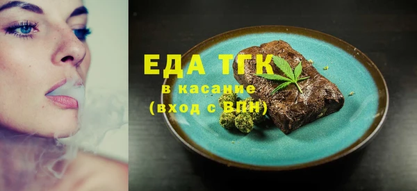 меф VHQ Тайга