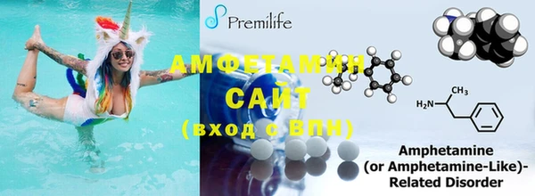 MDMA Premium VHQ Пересвет