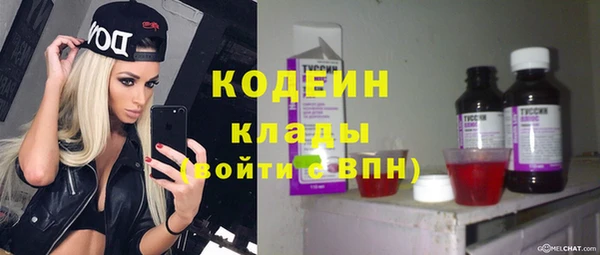 MDMA Premium VHQ Пересвет