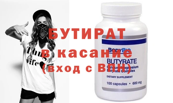 MDMA Premium VHQ Пересвет