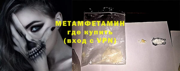 MDMA Premium VHQ Пересвет