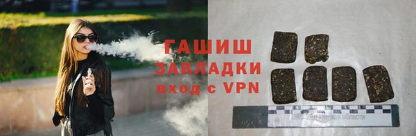 MDMA Premium VHQ Пересвет