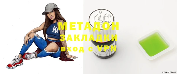 MDMA Premium VHQ Пересвет