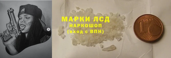 крисы Тихорецк