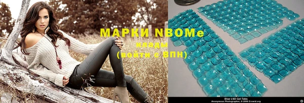 a pvp Сясьстрой