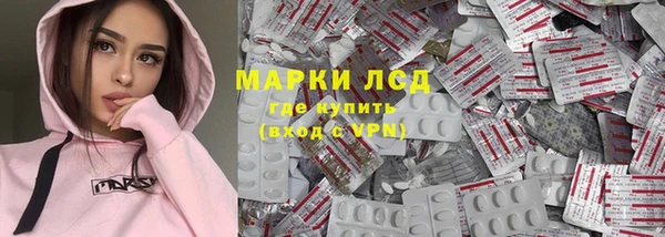меф VHQ Тайга