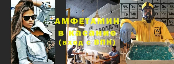 мефедрон мука Тобольск