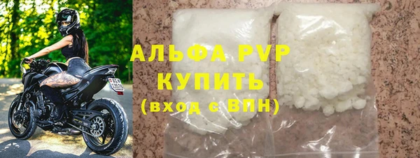 экстази Переславль-Залесский