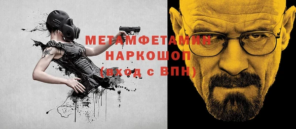 дурь Весьегонск