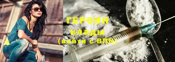 крисы Тихорецк
