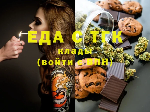MDMA Premium VHQ Пересвет