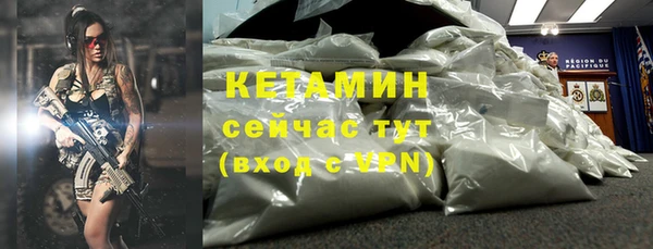 MDMA Premium VHQ Пересвет
