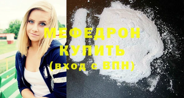a pvp Сясьстрой
