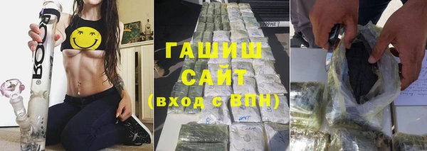 экстази Переславль-Залесский