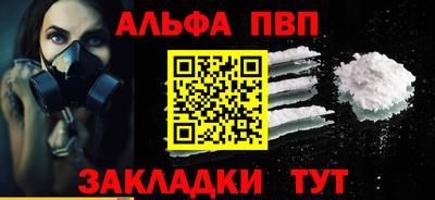 индика Азнакаево