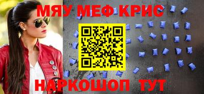 индика Азнакаево