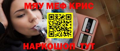 индика Азнакаево