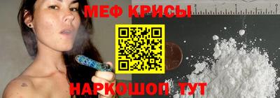 каннабис Абинск