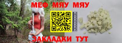 индика Азнакаево