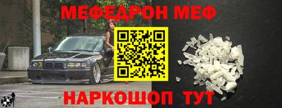 индика Азнакаево