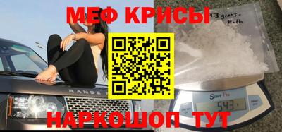 марки nbome Гатчина