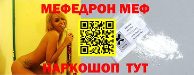 ECSTASY Абакан