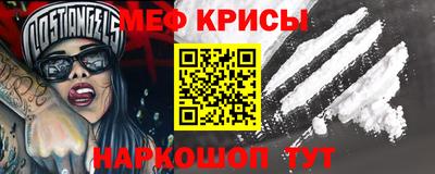 марки nbome Гатчина