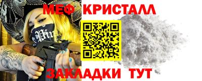 ECSTASY Абакан