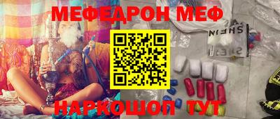 ECSTASY Абакан