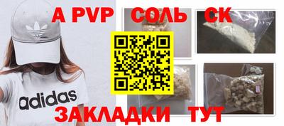 марки nbome Гатчина