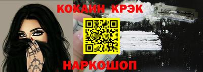 индика Азнакаево
