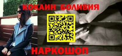 бутик Азнакаево