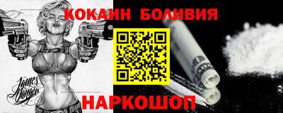 бутик Азнакаево