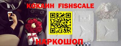 индика Азнакаево