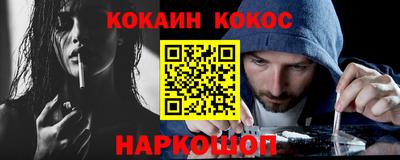 индика Азнакаево