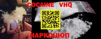 индика Азнакаево