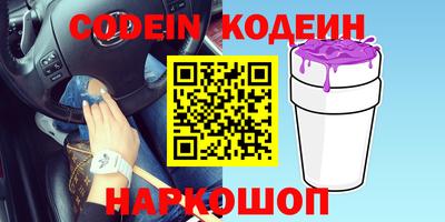 индика Азнакаево