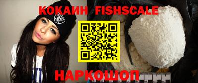марки nbome Гатчина