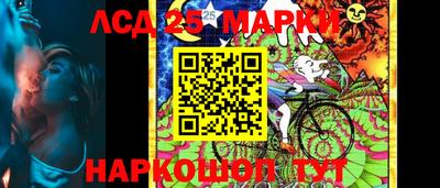марки nbome Гатчина