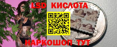 меф Гай